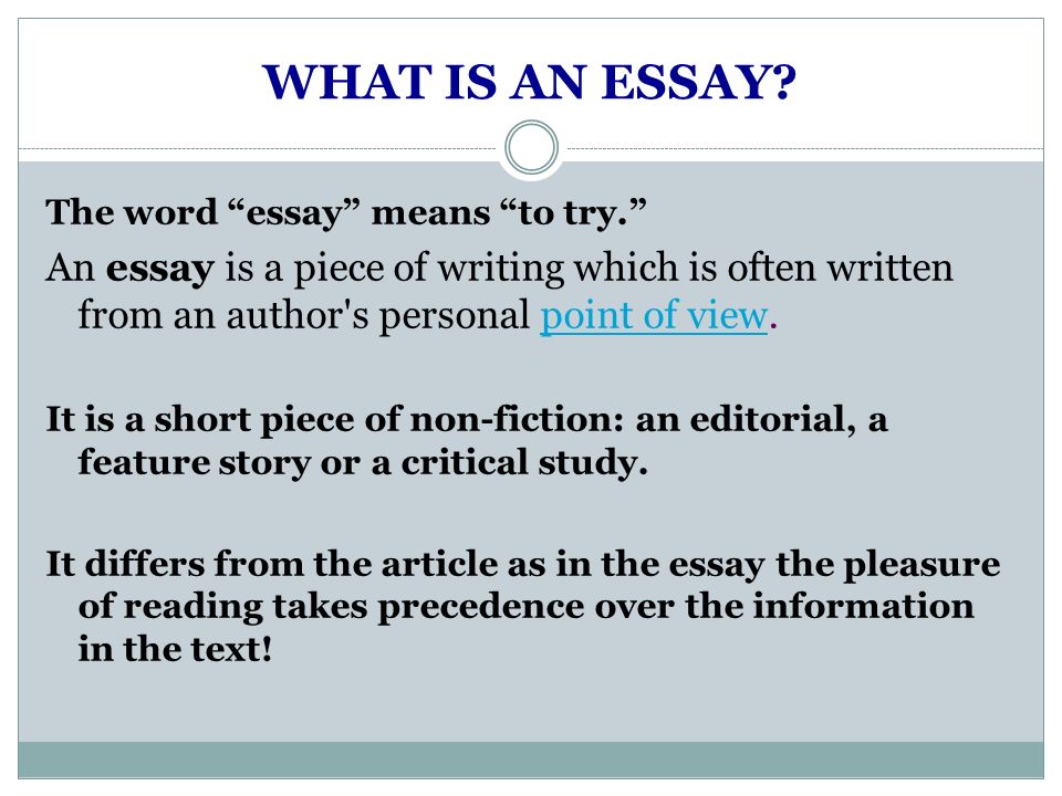 what is essay mean
